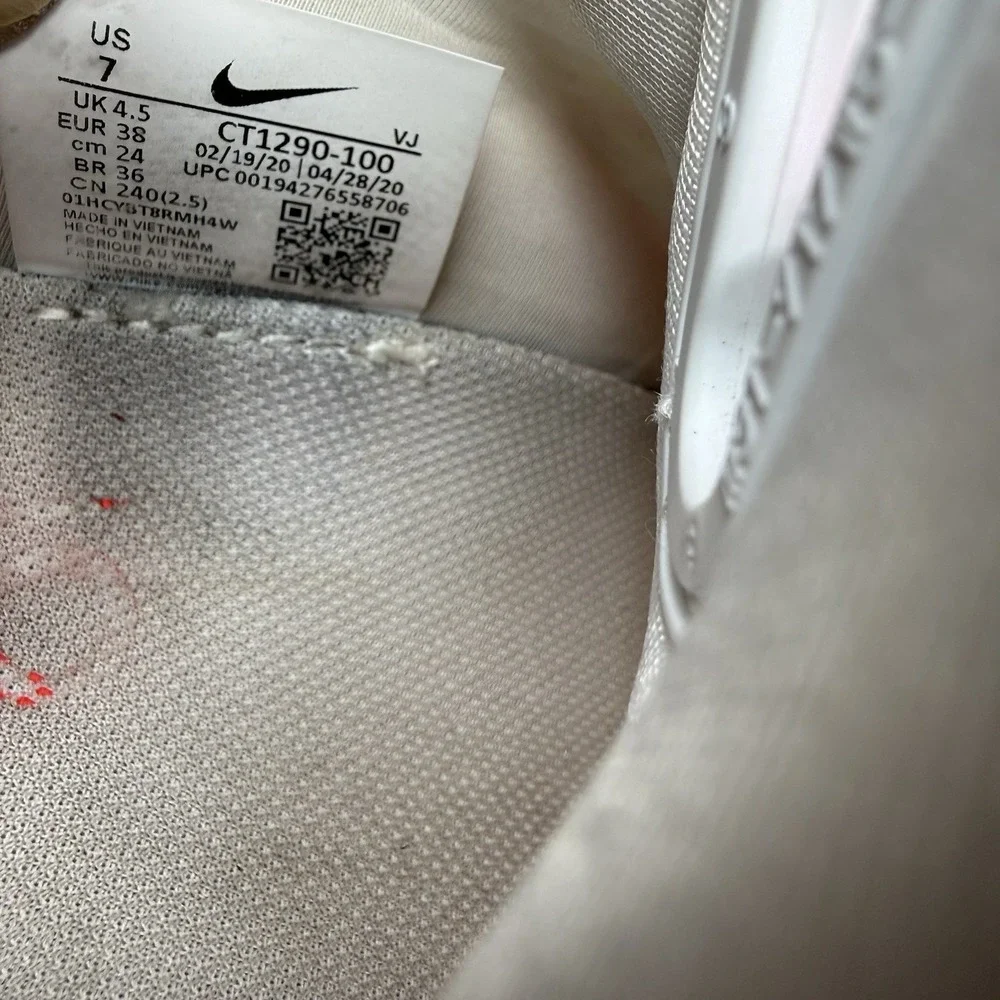 Nike pre owned
